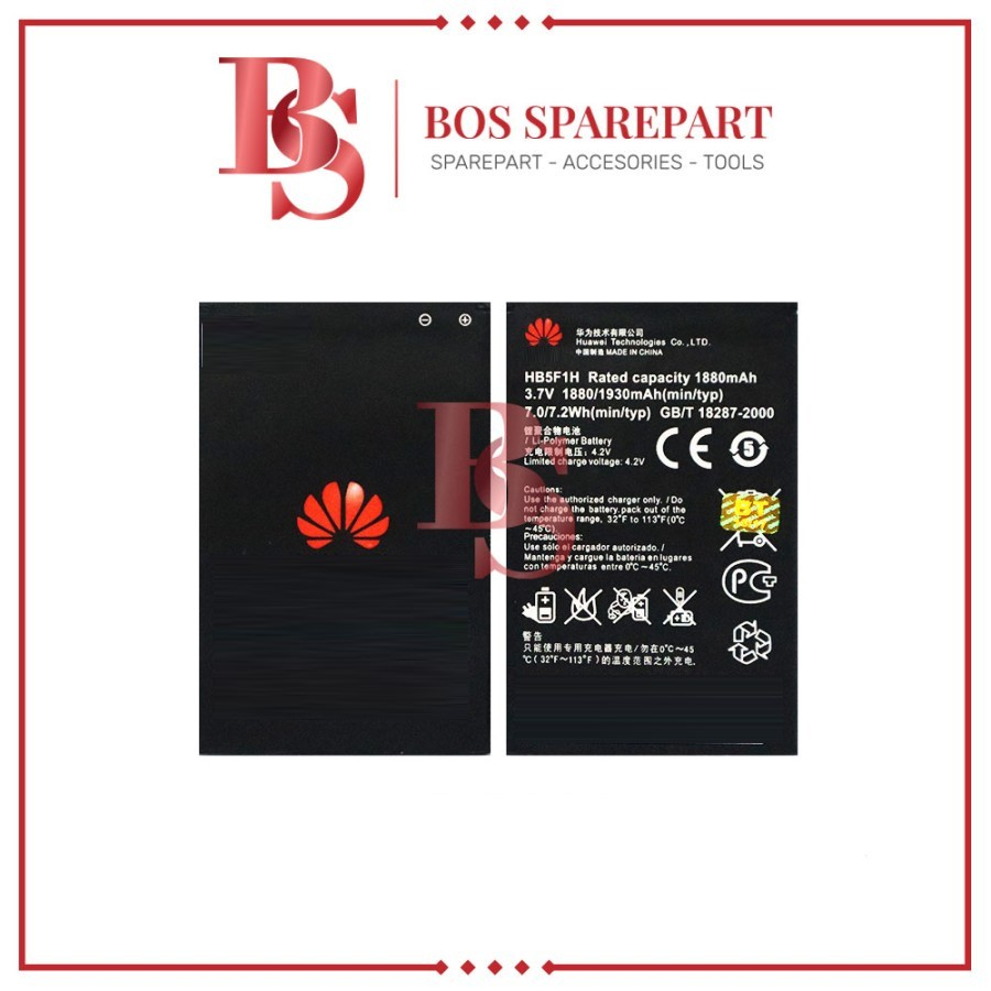 BATERAI HB5F1H / M888 / U8861 / U8860 / C8860 99 / BATTERY / BATRE