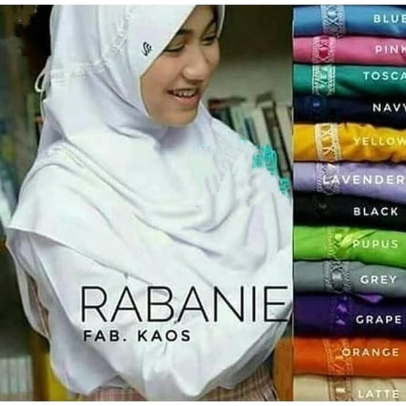 kerudung jilbab sekolah SD SMP SMA/tali atas
