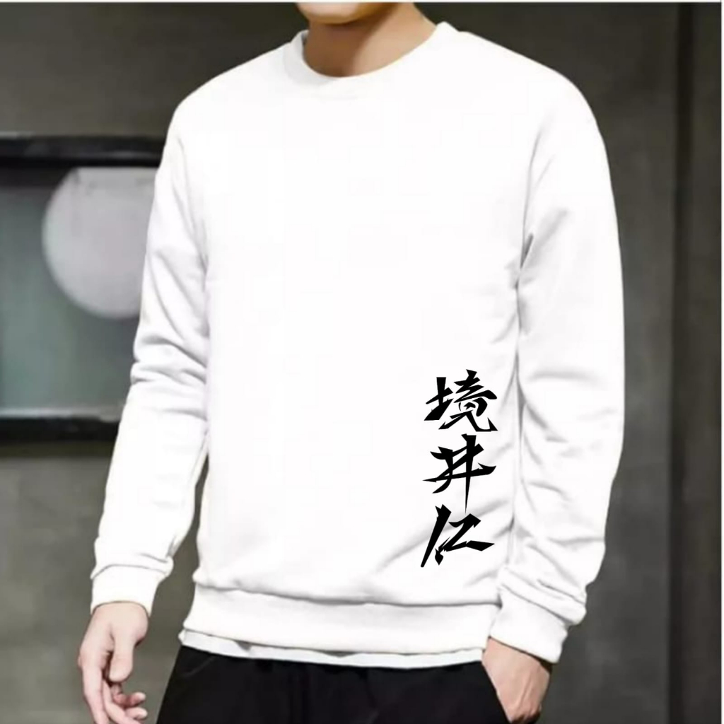 Baju Kaos Pria Lengan Panjang Motif tulisan CN samping  Bahan Babyterry Premium