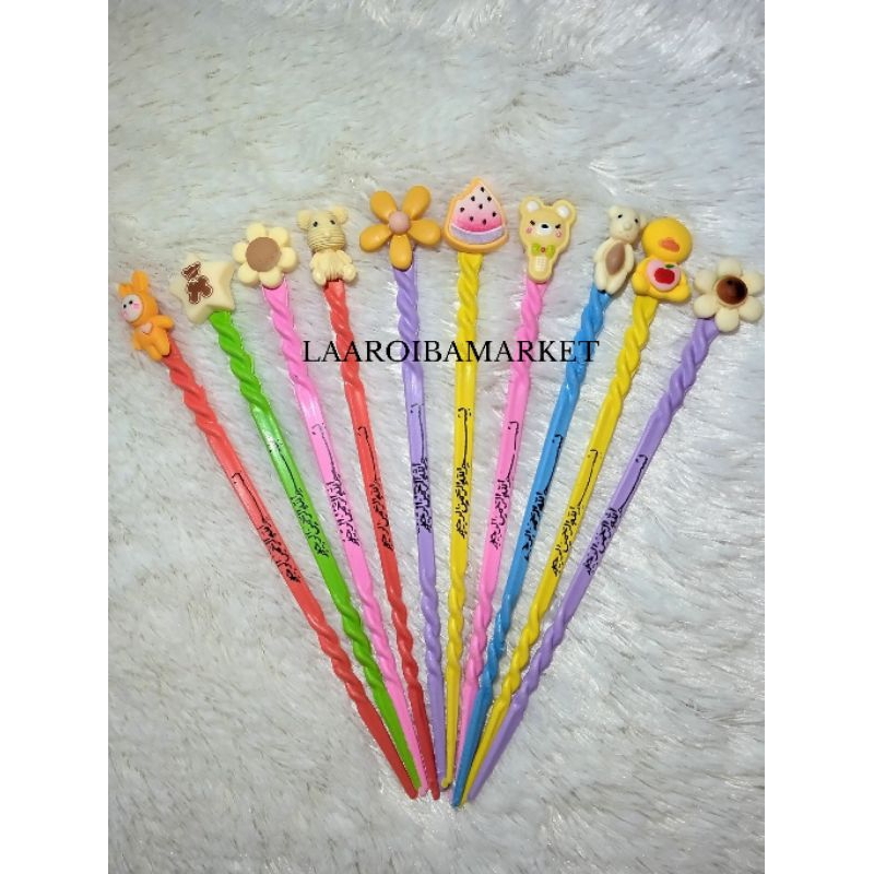 TUDING NGAJI KARAKTER LUCU / TUNJUK NGAJI/ KALAM NGAJI