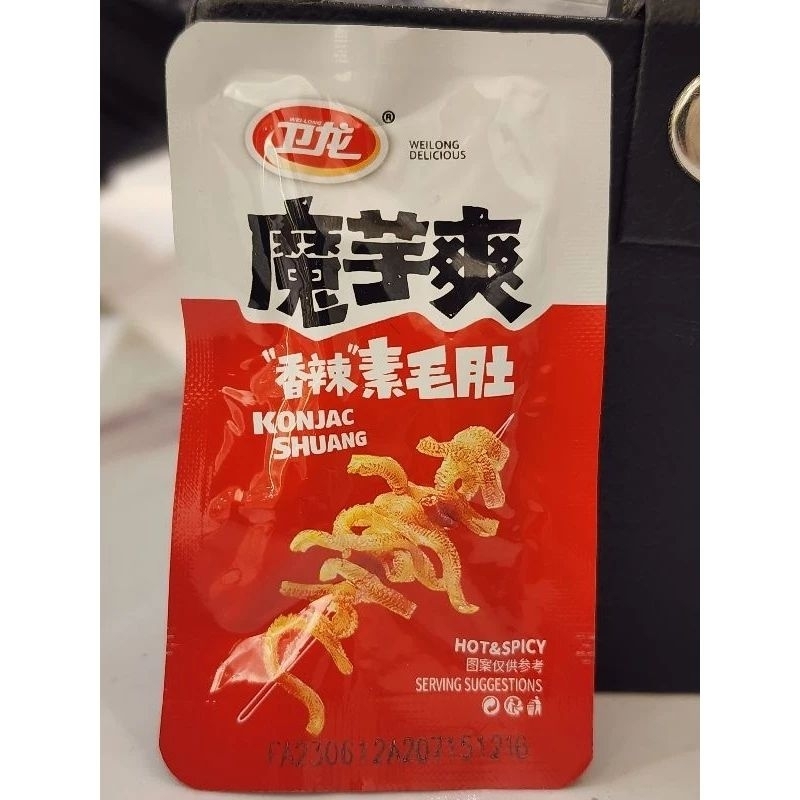 Konjac Snack Import China BPOMl / Makanan Snack Diet