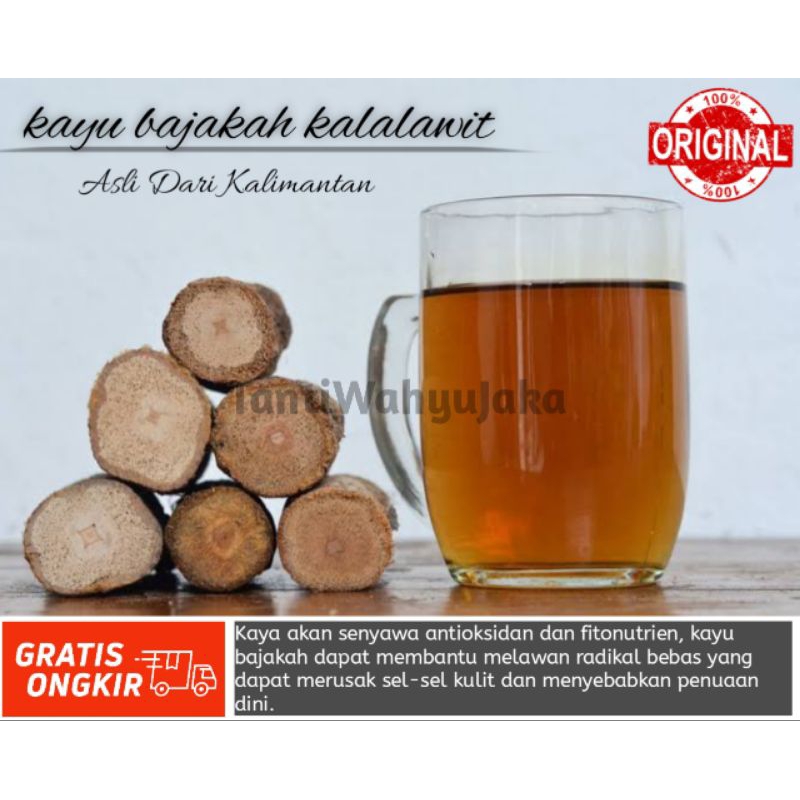(Bisa COD) Kayu Bajakah Asli Dari Kalimantan Jenis Kalalawit Obat Herbal Tradisional