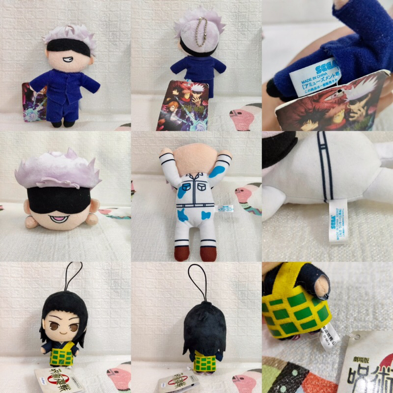 Jujutsu Kaisen Keychain Plush & Nesoberi Plush