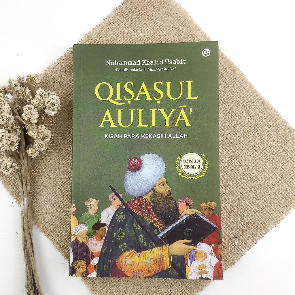 Qisasul Auliya Qisosul Auliya Qasasul Qososul Auliya