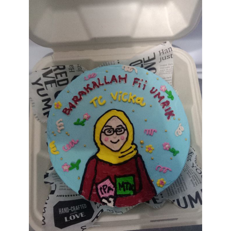 

MINI LUNCH BOX CAKE 10CM