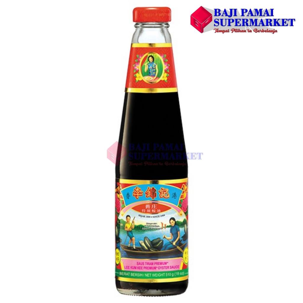 

Saus Tiram Premium oyster Sauce 510gr