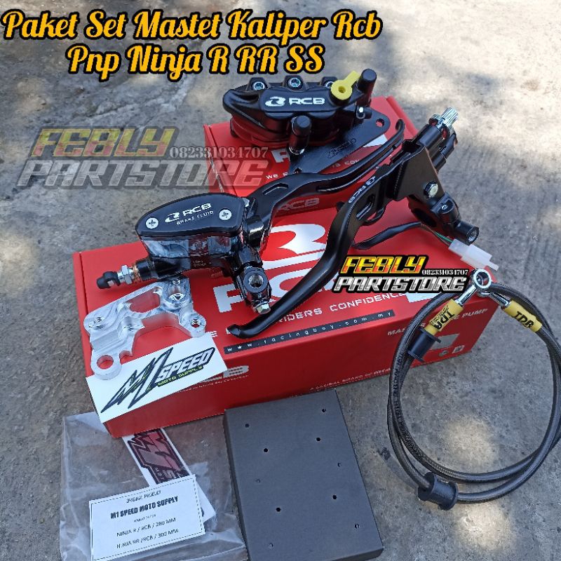 PAKET SET MASTER KALIPER RCB NINJA R RR SS MASTER REM RCB OVAL 14MM SET HANDLE KOPLING E2 KALIPER RC