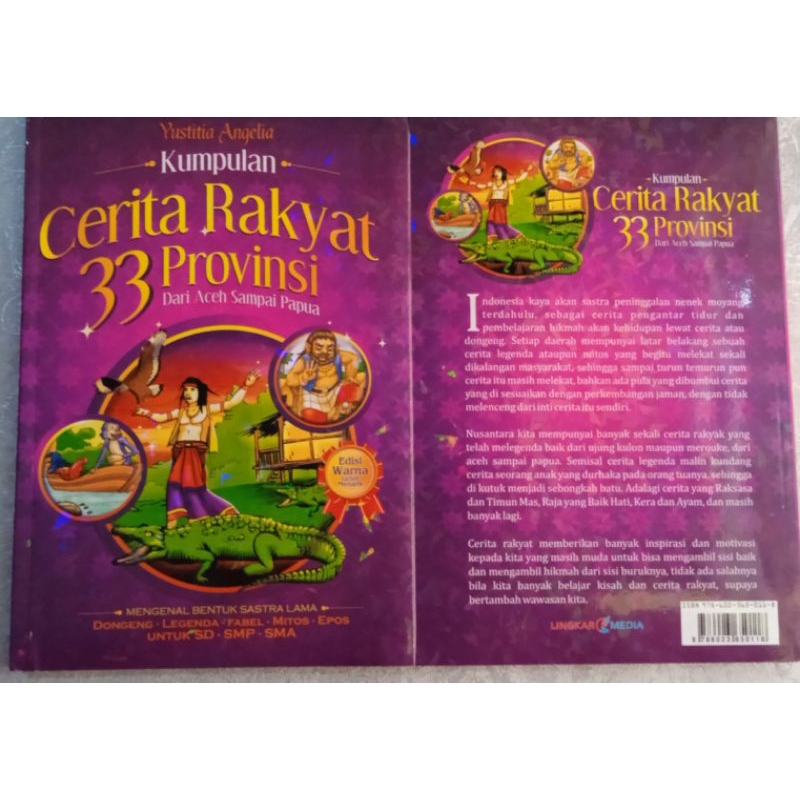 KUMPULAN CERITA RAKYAT WARNA