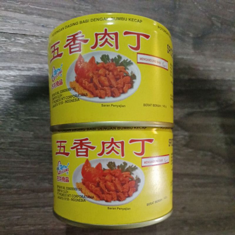 

Bak Ting / Bakting Kalengan Gulong 142gram Daging Babi Kalengan dg Bumbu Kecap Spiced Pork Cubes