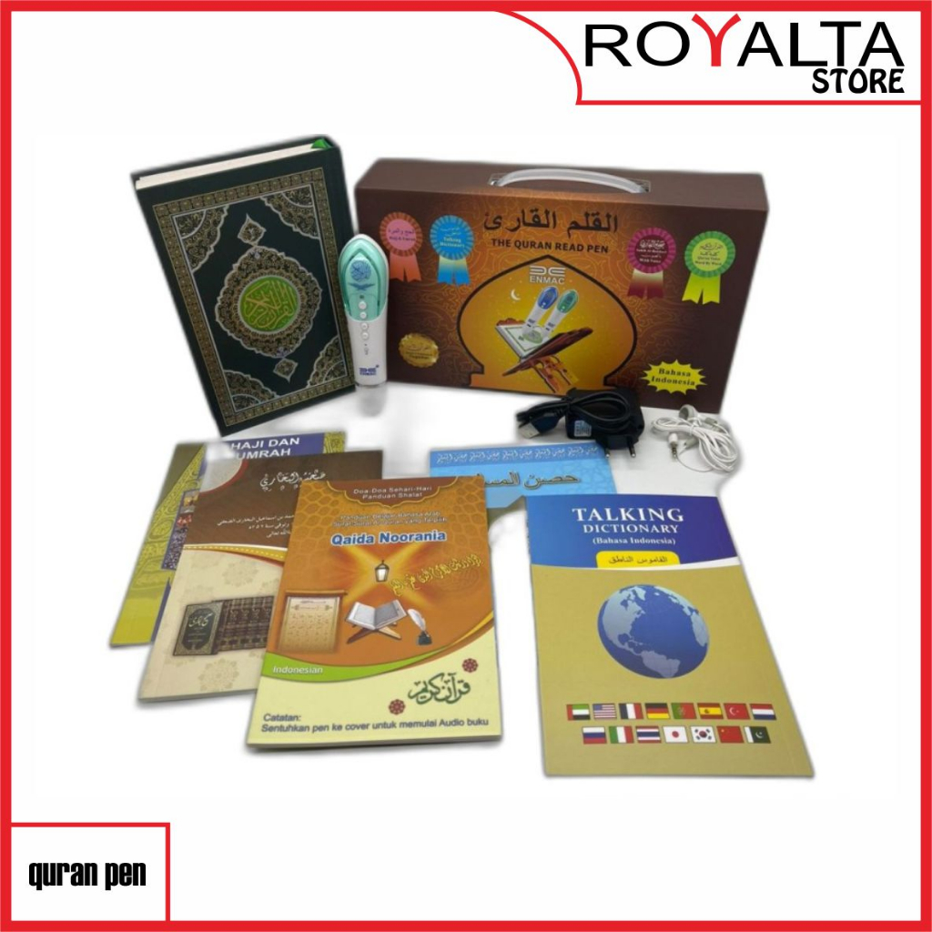 

enmac al quran pen - Quran Pen - Belajar Quran - Al-Quran Pen - cara mudah belajar Quran