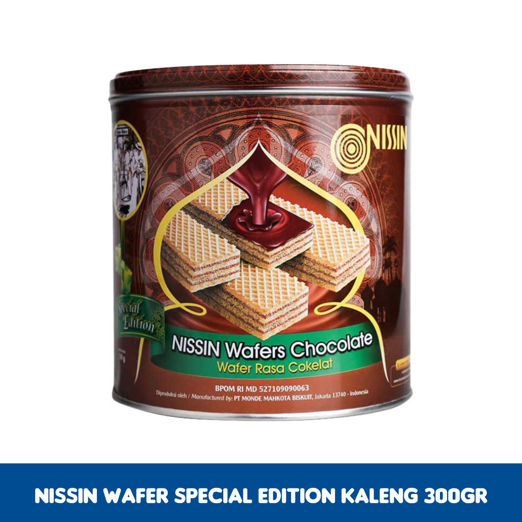 

Nissin Wafer Special Edition Kaleng 300 Gram Edisi Lebaran