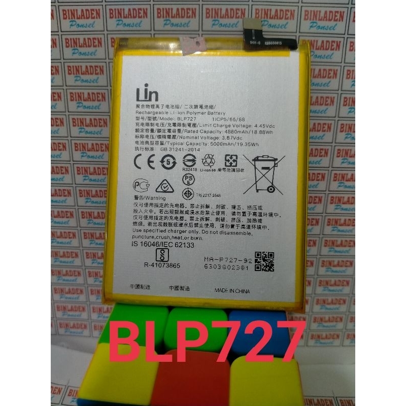 BATERAI OPPO A5 2020 / A9 2020