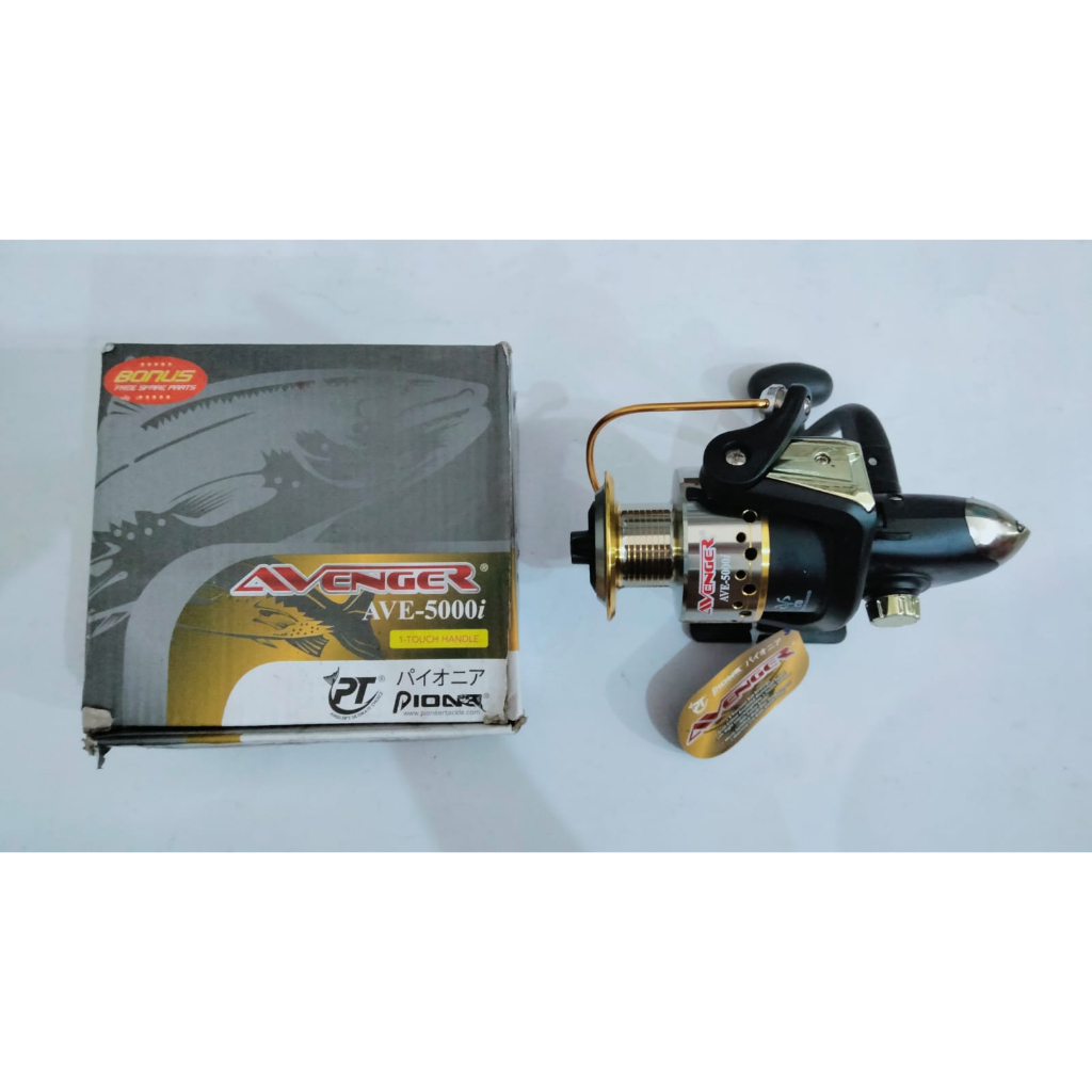 Reel Pioner Avenger