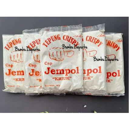 

Tepung Serba Guna Kriuk Cap Jempol 7 Pcs