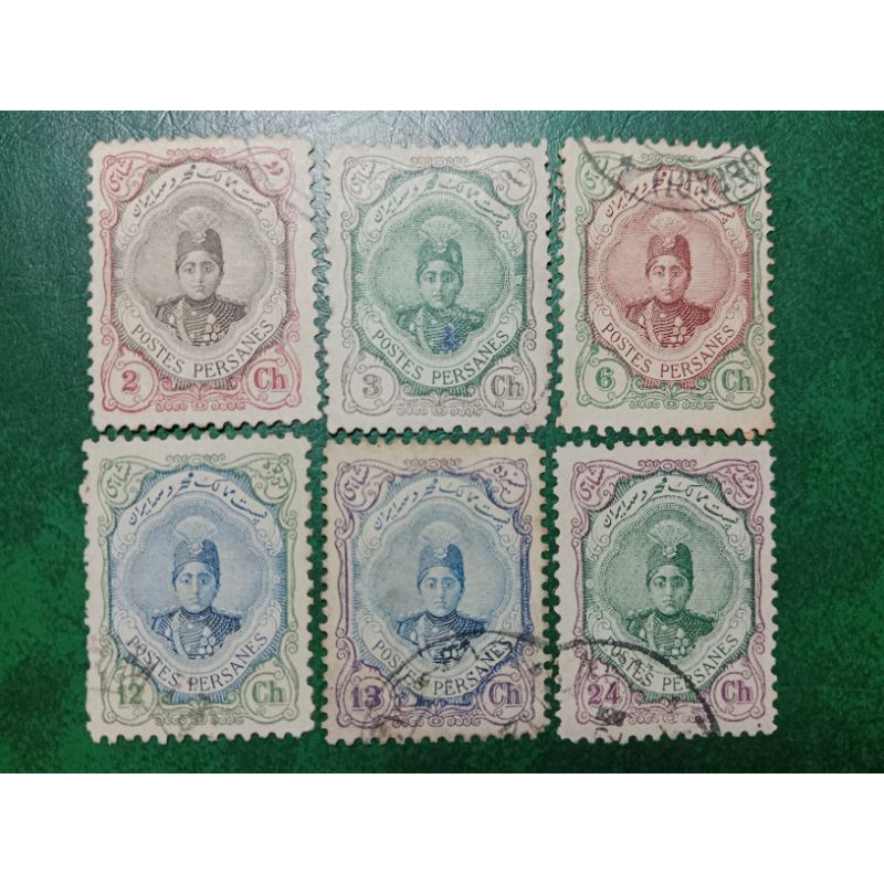 

Prangko lama Iran Used 6 Pcs Ahmad Shah Qajar tahun 1911