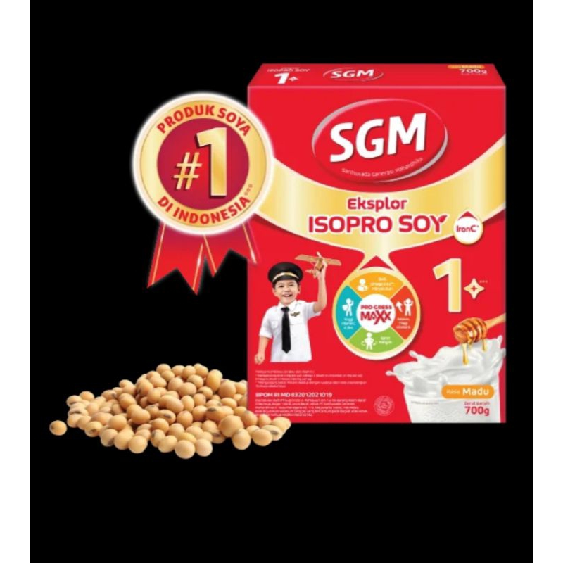 

SusuSGM
