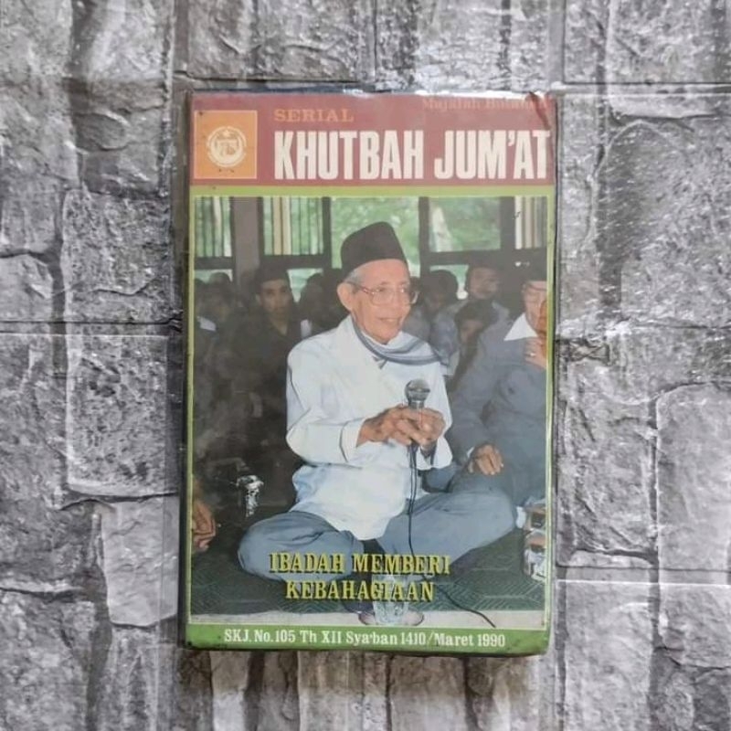 Bundel Majalah Serial Khutbah Jum'at Artikel M. Natsir - Anwar Harjono - Taufiq Ismail