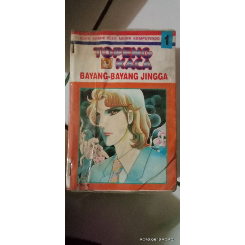 Komik Topeng Kaca