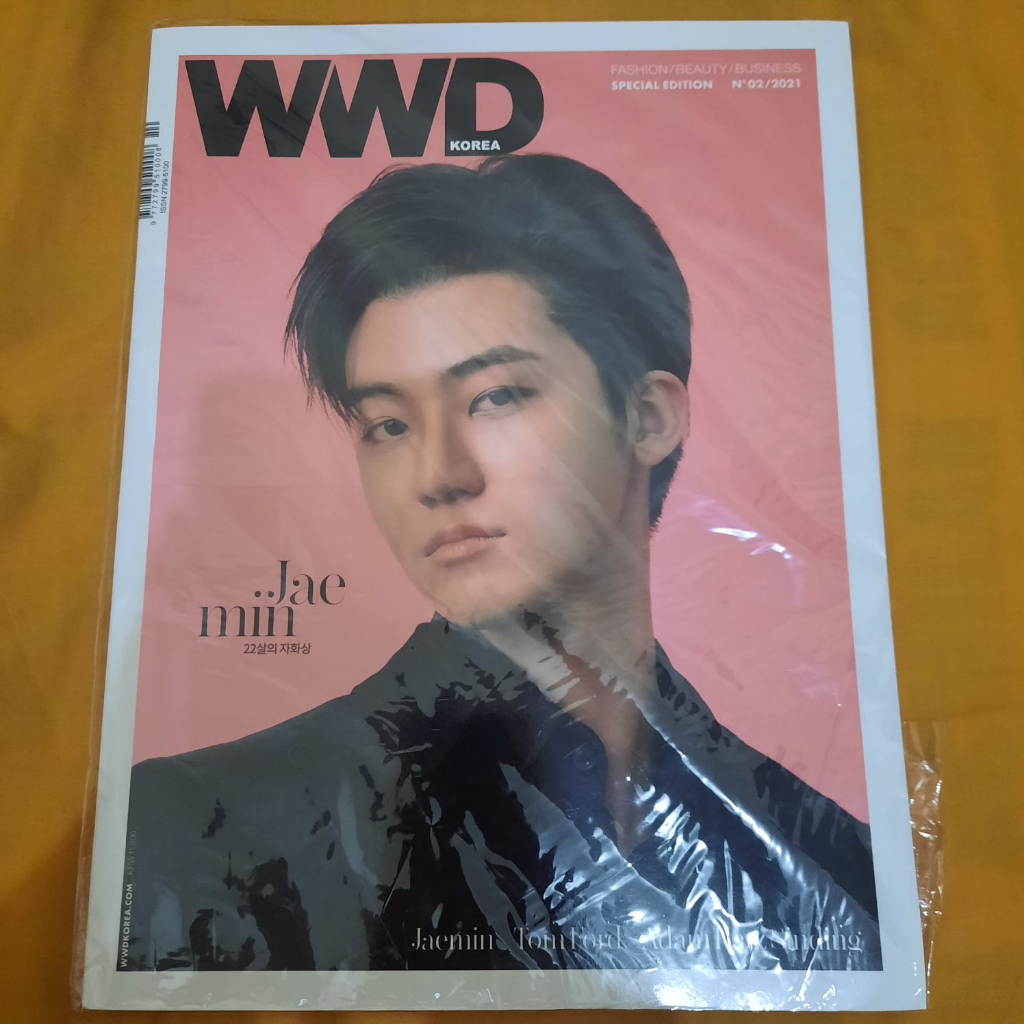 WWD MAGAZINE JAEMIN UNSEALED