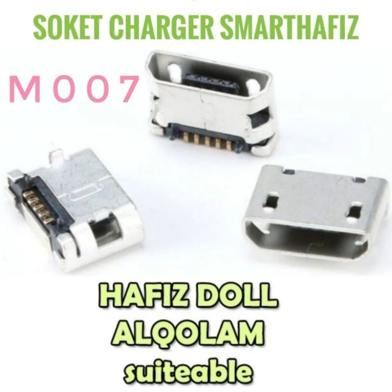 Sparepart AlQolam Soket Charger Hafiz Doll Smarthafiz