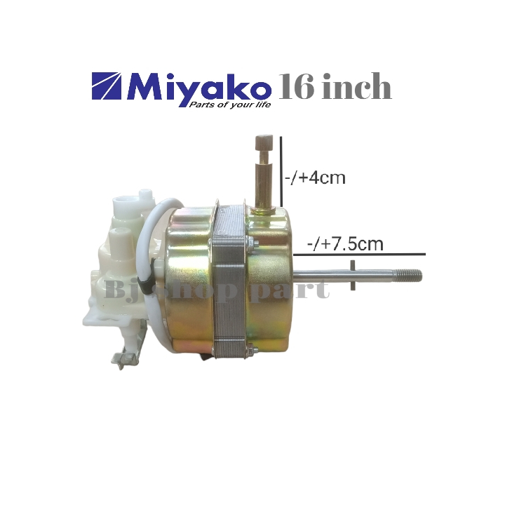 Dinamo Kipas Angin Dinding MIYAKO KAW-1662 / Mesin Kipas Angin Wallfan Miyako KAW-1662