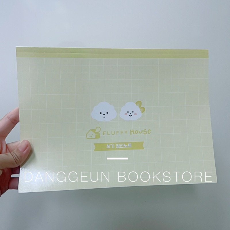 

NOTE BOOK KOREA KOTAK-KOTAK TULISAN HANGEUL FLUFFY HOUSE YELLOW