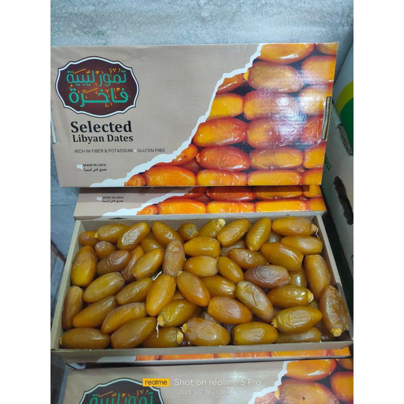 

Ruthob libiya 1 Kg Fresh Original