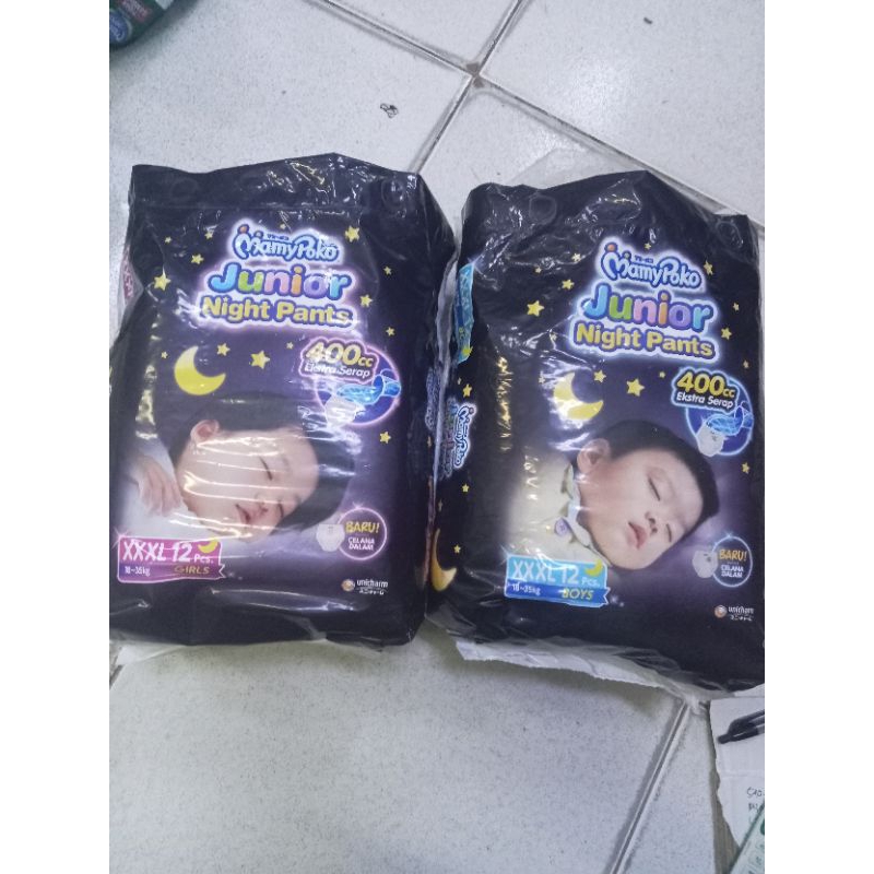 Mamypoko junior night pants XXXL