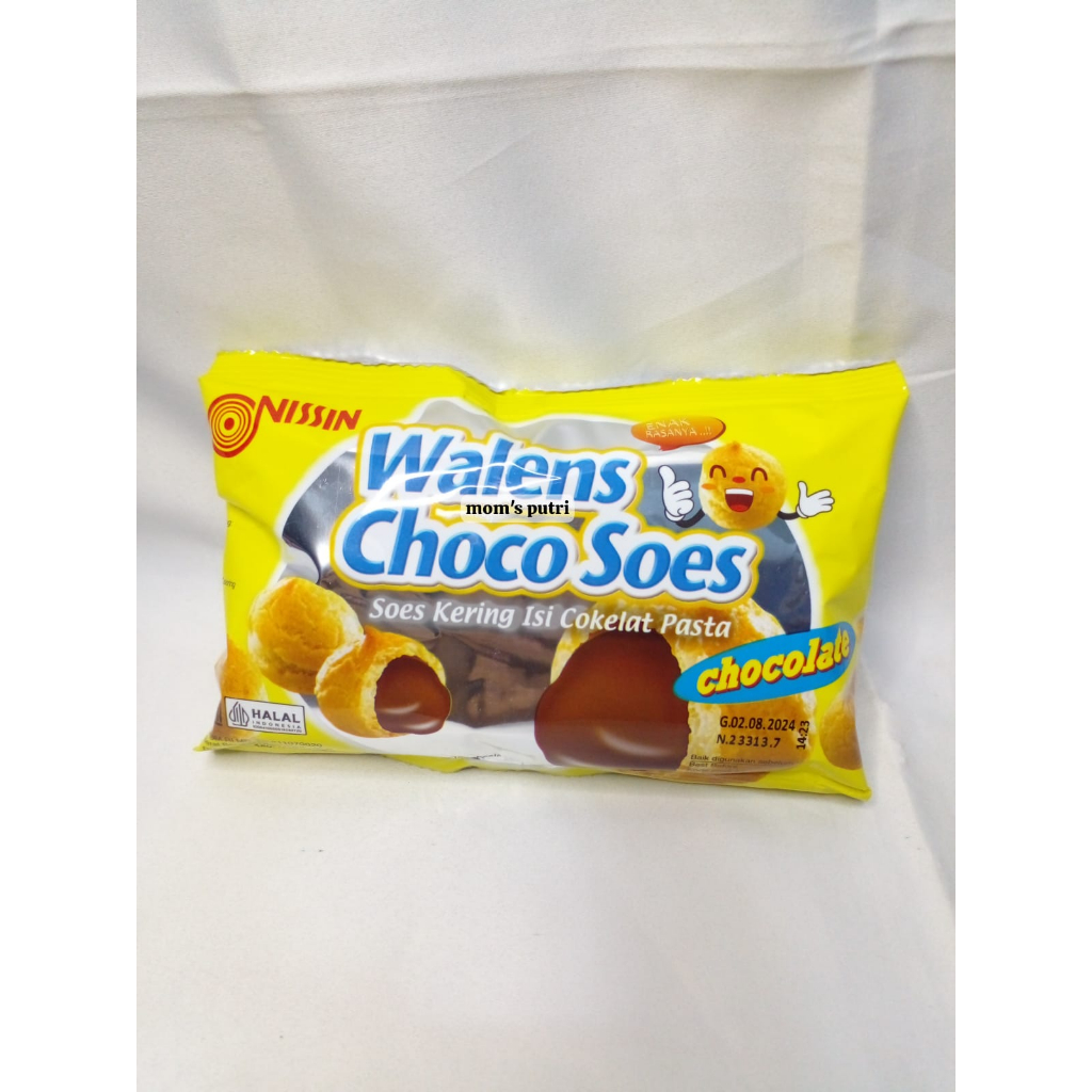 

WALENS CHOCO SOES | SOES KERING COKLAT PASTA ISI 5 @16GR