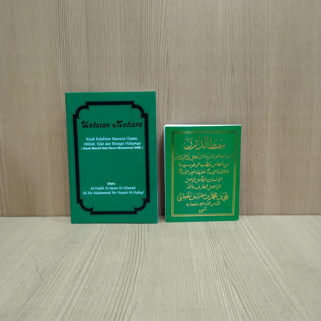 Kitab Maulid Simtudduror Terjemah,simtuduror