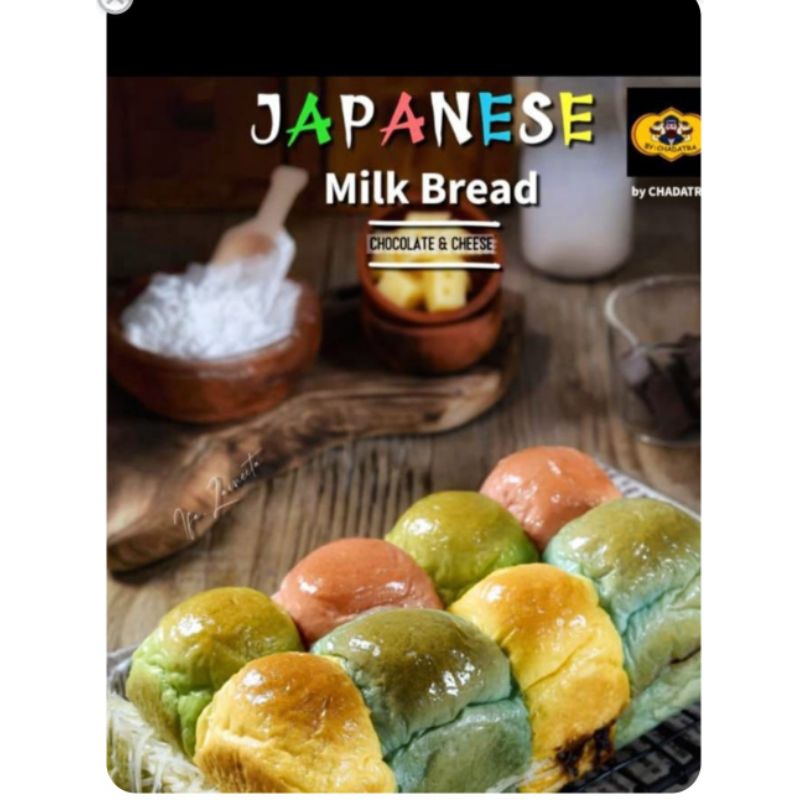 

Japanese Milk Produk