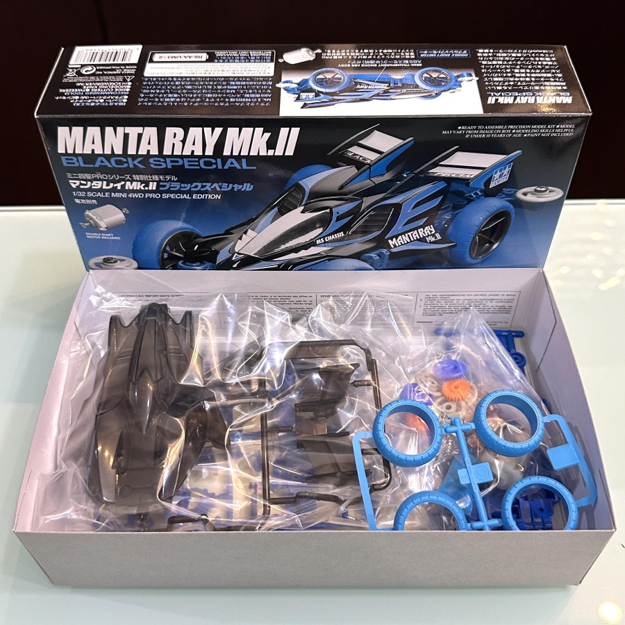 Mainan Tamiya Mini 4WD - Manta Ray Mk II (Black Special) (ORIGINAL)