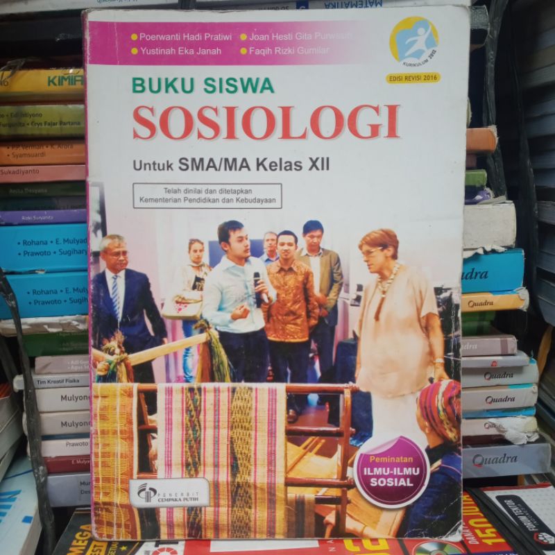 Buku Siswa Sosiologi Kelas 12 SMA.Penerbit Cempaka Putih