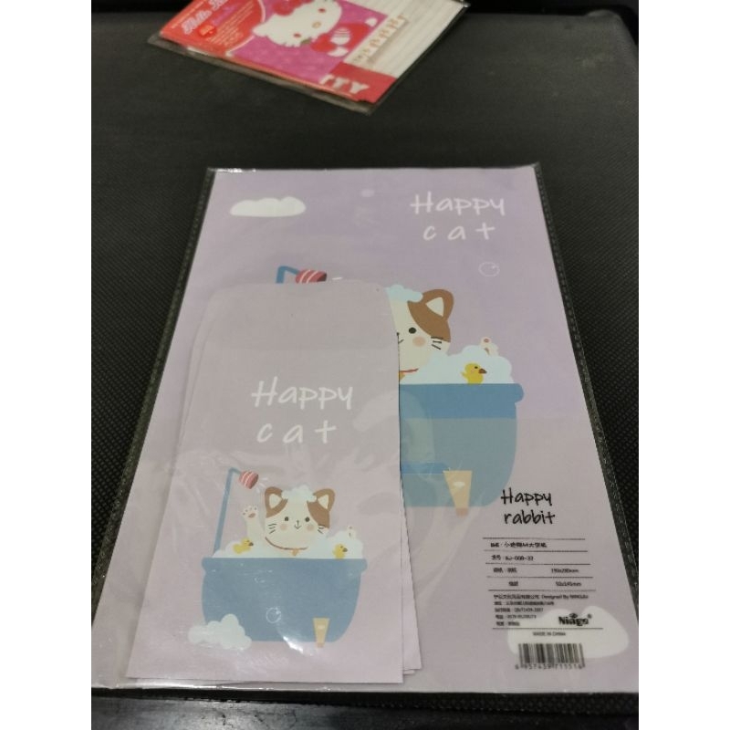 

kertas surat lucu/cute stationery