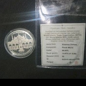 5 dirham wakala, Khamsa dirham wakala