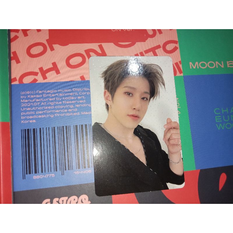 PC jinjin astro all yours