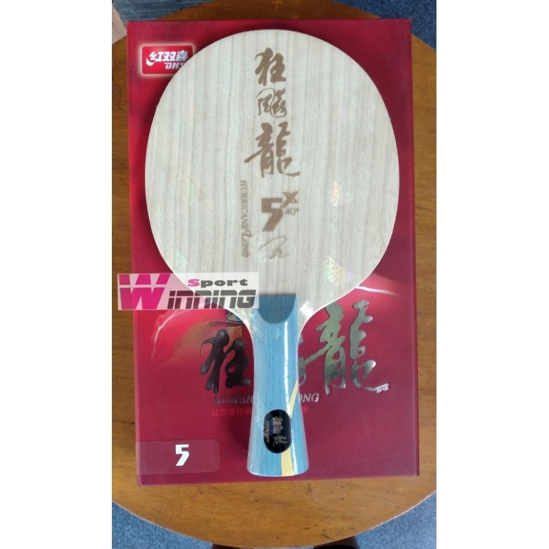 DHS Long 5X - Kayu Tenis Meja Profesional - Ma Long - Original