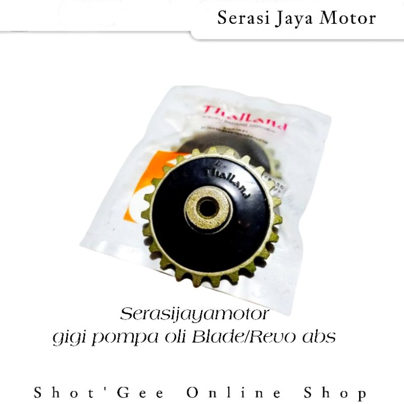GIGI POMPA OLI GEAR OIL PUMP HONDA REVO ABSOLUTE / BLADE