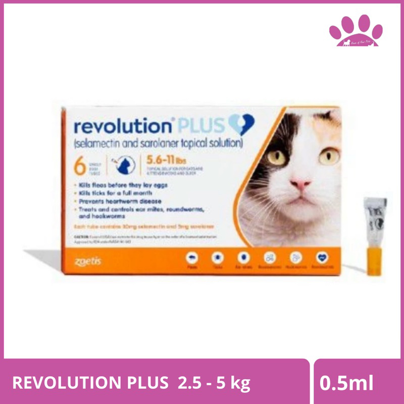 REVOLUTION PLUS 2,5-5Kg (Orange)/ tube