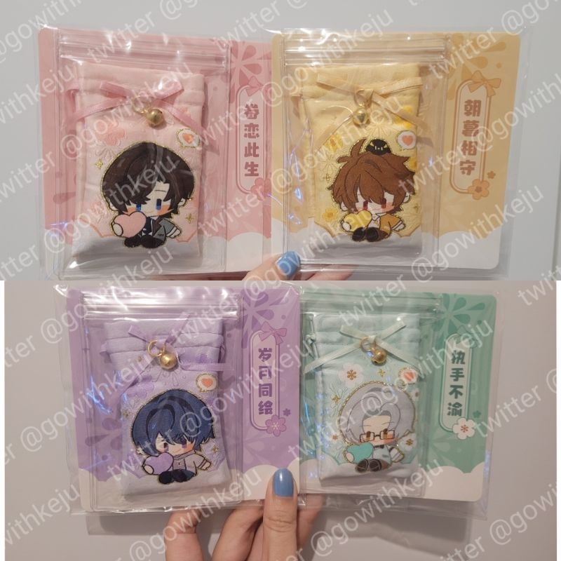 Omamori Lucky Charm Official Tears of Themis Merchandise