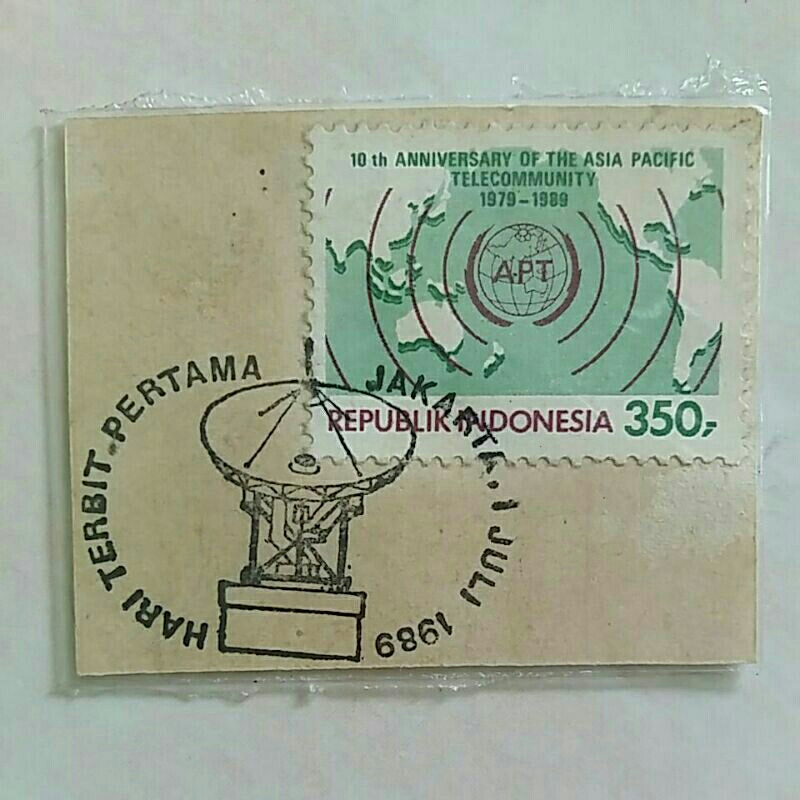

(AD) Perangko Indonesia 1989 HUT Ke 10 Masyarakat Telekomunikasi Asia - Pasifik Single Set Used