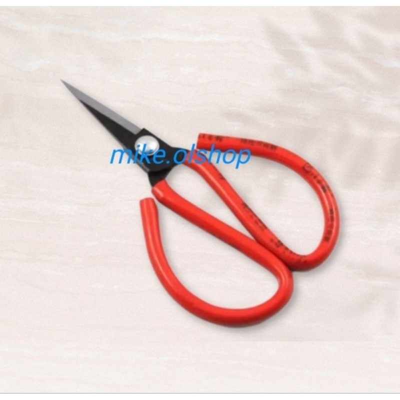 

Gunting Serbaguna / Multipurpose Scissors / Gunting Wolf #1