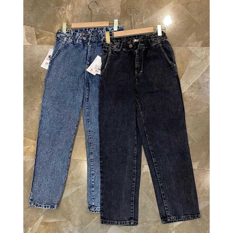 Boyfriend Jeans - Skinny Jeans - Cutbray