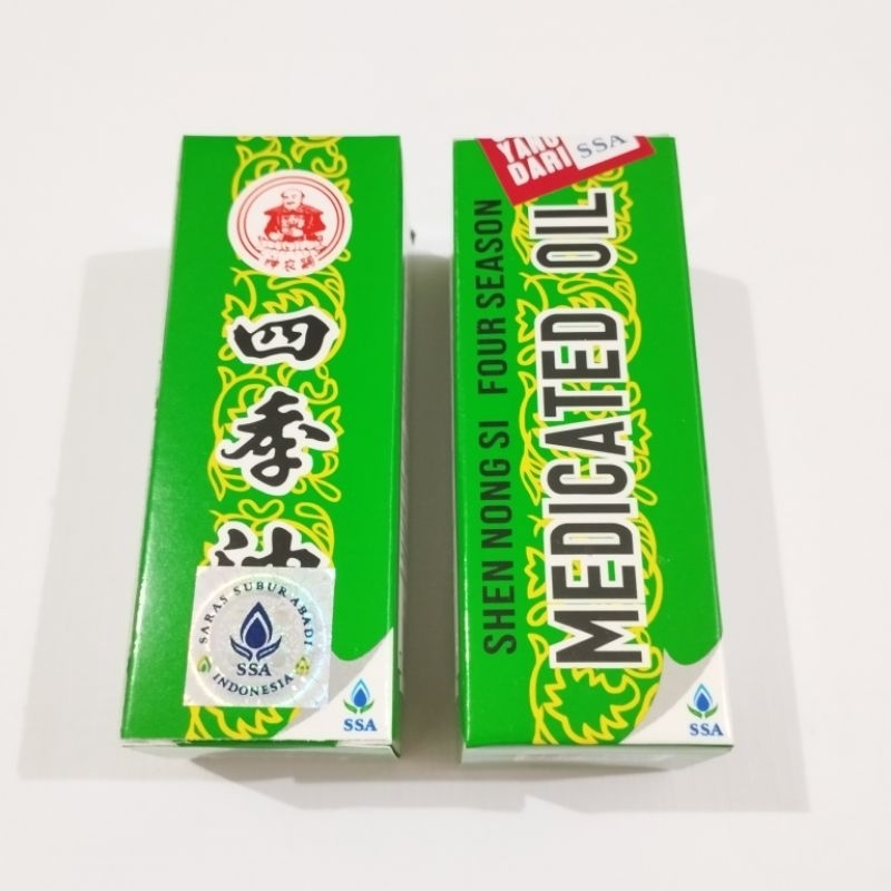 Neilmed Sinus Rinse Premix Kids Adults