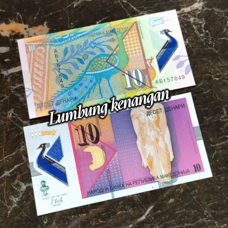 uang asing Macedonia 10 Denari Polymer