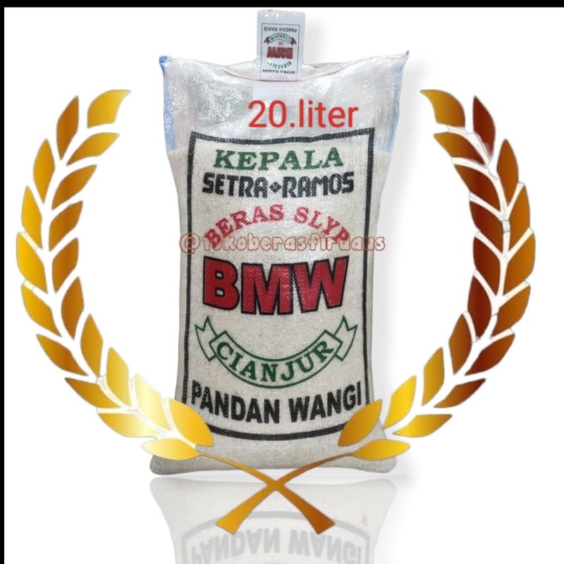 

BMW 5liter 10liter 20liter