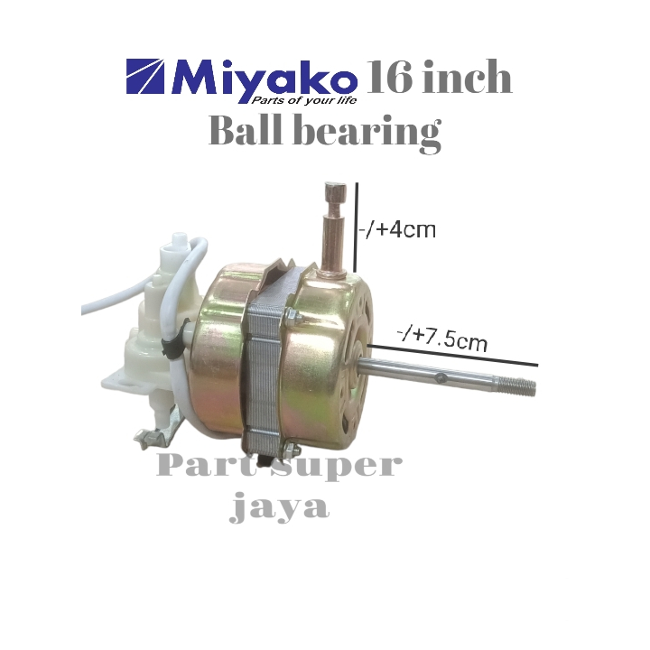 Dinamo Kipas Angin Dinding MIYAKO KAW-1662 Double Ball Bearing / Mesin Kipas Miyako Ball Bearing