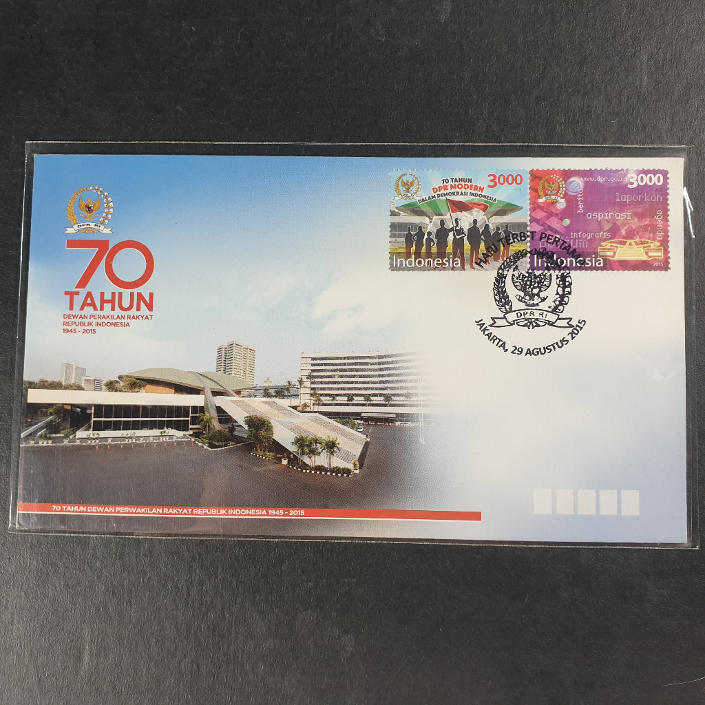 

Perangko SHP70 Tahun Dewan Perwakilan Indonesia 2015