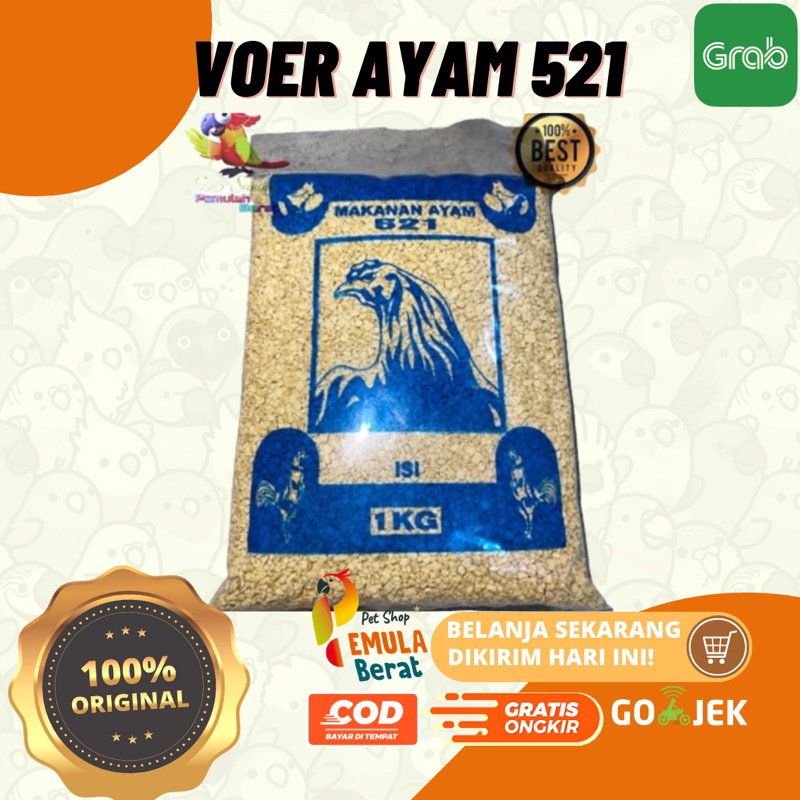 PAKAN AYAM  521 1KG VOER AYAM 521 PUR AYAM 521 POR AYAM 521