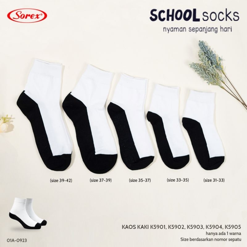 kaos kaki anak sekolah sorex K 5901,5902,5903,5904,5905